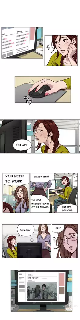 Atonement Camp Ch.1-44