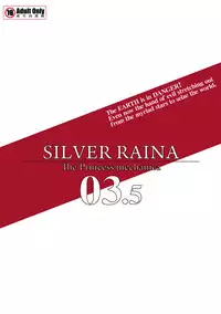 [Visual Biscuits (Tokihama Jiro)] Shin ・Kagaku Touki Silver Raina 03.5