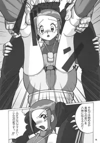 (C68) [RPG Company2 (Aono6go)] LCGLR (Sailor Moon, Card Captor Sakura, Digimon)