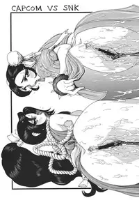 [Rippadou (Various)] NEXT 4 (Various) [Digital]