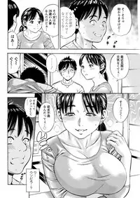 Action Pizazz 2017-03 [Digital]