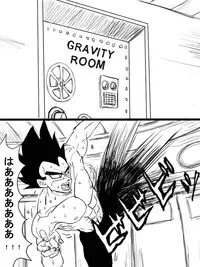 [Vegebul69fes. (Suzuu515)] Start of a romance (Dragon Ball Z)