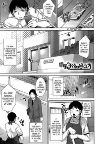 [Zen9] Taikutsu na Gogo no Sugoshikata Ch. 1-7 | A Way to Spend a Boring Afternoon Ch. 1-7 [English] [Lazarus H]