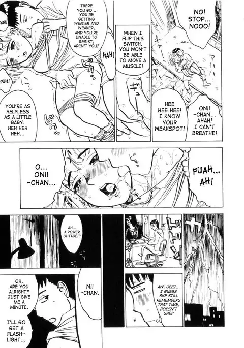 Kairaku no Sono | Garden of Pleasure