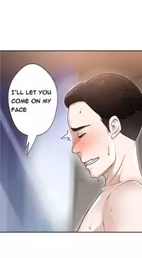 Tissue Thieves Ch.1-17 (English) (Ongoing)