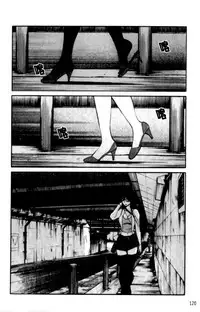 [TsuyaTsuya] Hadaka no Kusuriyubi 2 | 裸露著的纖長無名指 2 [Chinese]