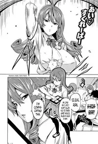 [Takeda Hiromitsu] Tsundero Ch. 1-6, 9-10 [English] [Decensored]
