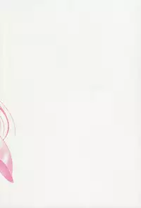 [Umetani Kenji] Tama² Fortune