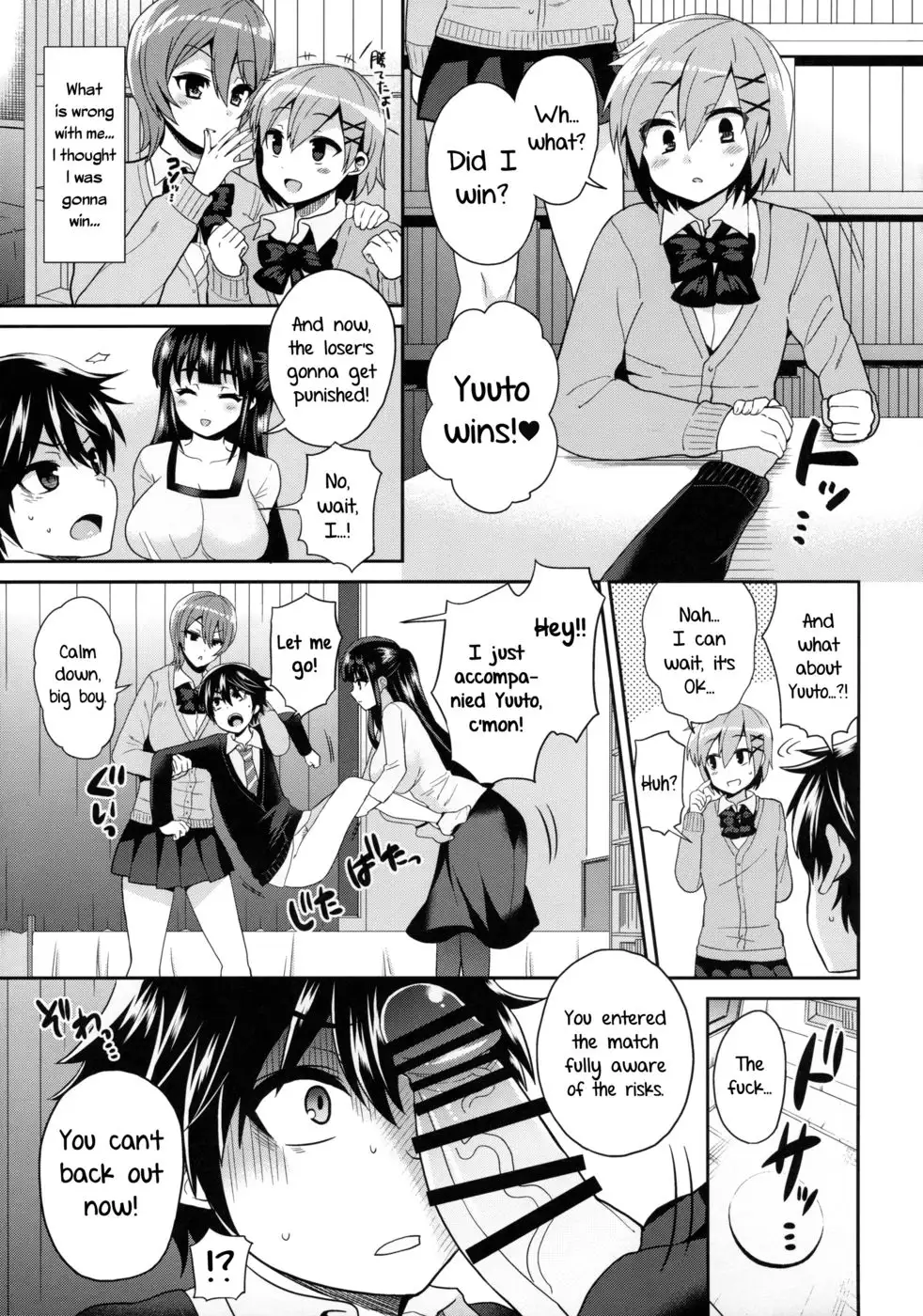 Futanari! Punishment Time 3 ~Boy's Retraining Chapter~