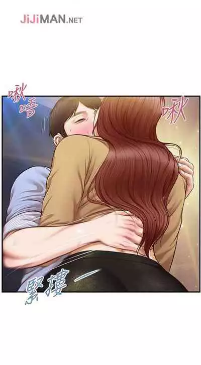 【周三连载】纯情的崩坏（作者：Aru&色色思想） 第1~22话