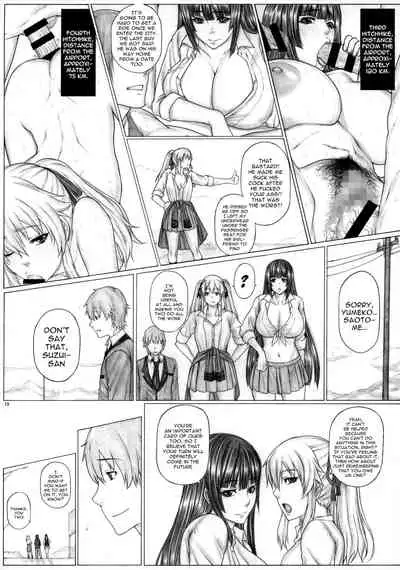 [AXZ (Kutani)] Angel's stroke 133 Hamegurui 4km Hitchhike Shinagara Sex Dai Race!! Shuugaku Ryokou Hen (Kakegurui) [English] {Doujins.com}