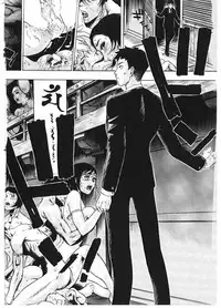 [Beauty Hair] Injo Mandala