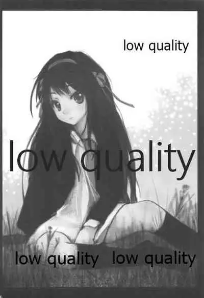 びーぷら☆いっさつめ!