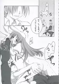 (ComiChara) [Titokara 2nd Branch (Manami Tatsuya)] Sakura Saku * Sakura Chiru + (D.C. ～ Da Capo ～)