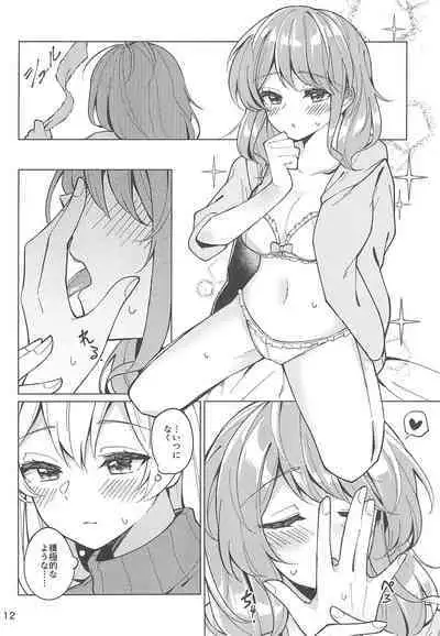 Be# - To be sharp, it's all you