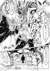 (C90) [SHIS (Z-ton)] Hentai Selection (Kantai Collection -KanColle-)