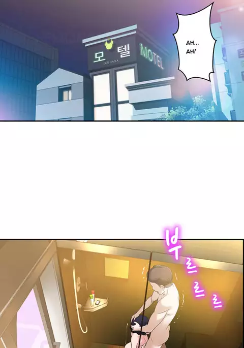 Tissue Thieves Ch.1-34