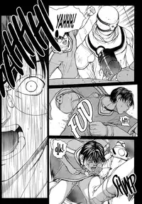 Sex Warrior Isane XXX #4