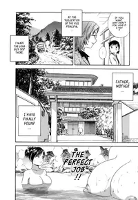 [Hidemaru] Zokkon! Boin Onsen | Boing Boing Onsen Vol. 1 [English] {Tadanohito}