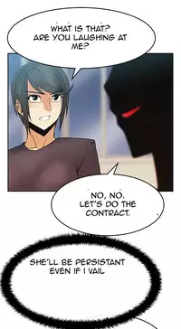 My Office Ch.1-21 (English) (Ongoing)