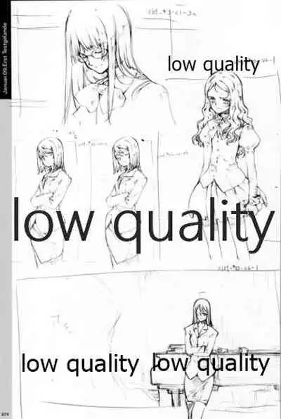 Quartett!全原画集