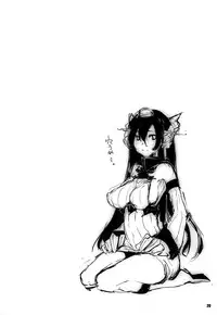 (C86) [Fujiya Honten (Thomas)] Kouwan Nagato Heigi Enshuu | Seaport Nagato Military Simulation (Kantai Collection -KanColle-) [English] [Doujin-Moe]