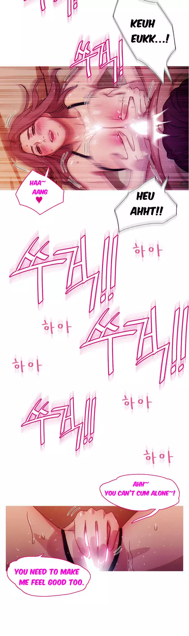 Fatal Woman Ch. 0-30