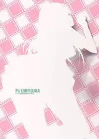 (C89) [r.i.s factory (Ruschuto)] Ps LOVELAIKA (THE IDOLM@STER CINDERELLA GIRLS) [Chinese] [CE家族社]