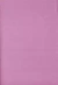 [Takasugi Kou] Ingi no Hate 1 [English] [desudesu]