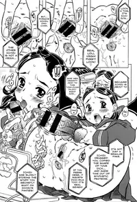 [Gorgeous Takarada] Bburoger!! [English] [Anonymous]