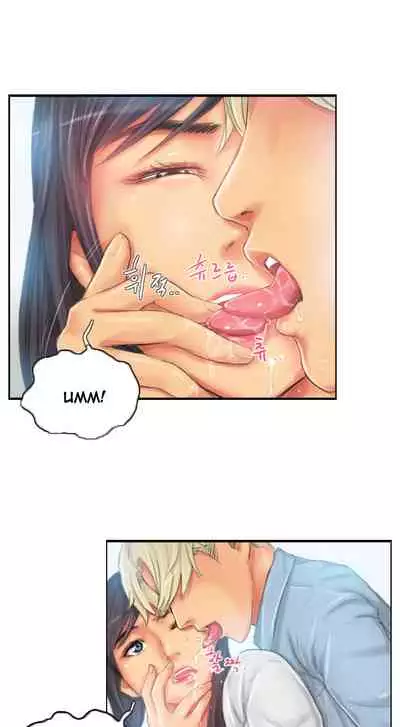 [LSD] New Face (Ch.1 - 40) [English] [END]