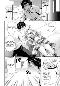 [Miyahara Ayumu] Eleanora's Advance (Complete) [English] [LustyLadyProject]