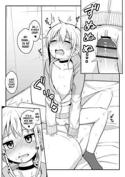 Miu wa Gohoushi de Ganbaritai! | Miu Wants To Do Her Best To Be Of Service!