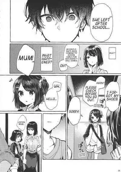 Muon no Gyoukou | The Unforseen Fortune