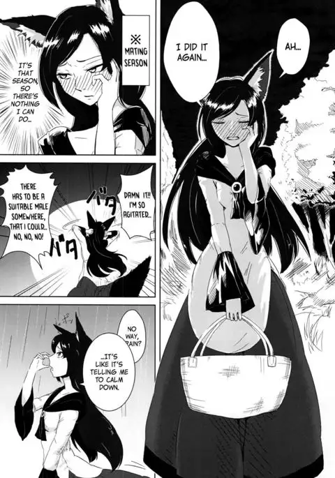 Arashi no Yoru ni | On a Stormy Night