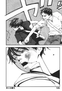 [Yonekura Kengo] ever green