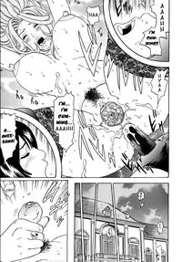 [Tange Suzuki] Mama ga Iku! Boku wa Dopyu! - Mama felt orgazm! I ejaculate! [English] [Yoroshii] [Decensored]