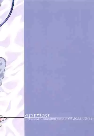 [YS (Satou)] entrust (Boku no Hero Academia)