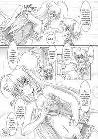 (CT25) [Serenta (BOM)] Aneue ni Omakase | Leave it to Big Sister (DOG DAYS) [English] [EHCOVE]