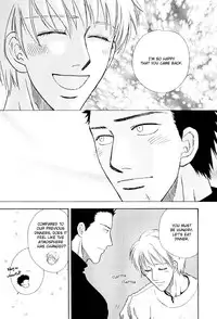 Home 02 (The second)