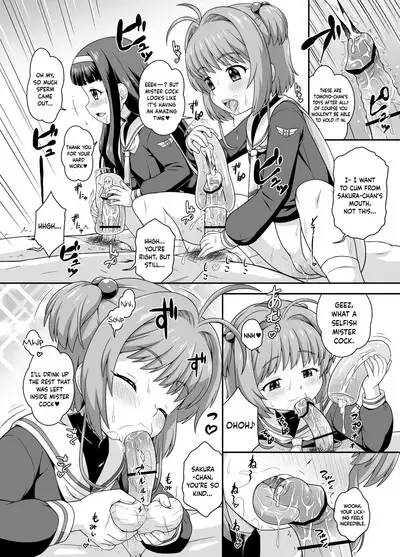 [Taikan Kyohougumi (Azusa Norihee)] Sakura-chan to Oshigoto Challenge - Ona-Hole Challenge with Sakura (Cardcaptor Sakura) [English] [Digital]
