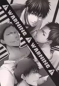 (DC RETURNS 6) [cccheese, Kuroquis (Mitsuki Sakura, Kuro)] WARNING WARNING (Kuroko no Basuke)