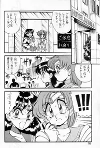 (C43) [Yabougumi (Kawamoto Hiroshi, Karma Tatsurou)] Yabou Senchou (Sailor Moon)