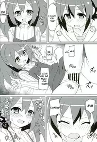 (C89) [Roppongi Shinjuu (Lewis)] HOT ROOM SERVICE (GJ-bu) [English] [Iriya-sama]