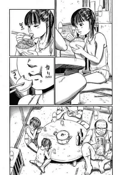 Kusamura | In The Grass Ch. 1-4