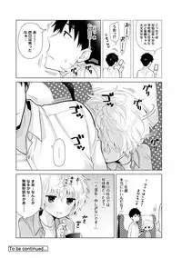 Noraneko Shoujo to no Kurashikata Ch. 1-21