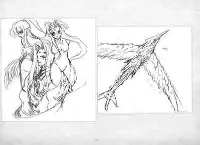 ALICESOFT ORION SCRIBBLES with CROQUIS ULTIMATE EDITION VOL.3 織音計画特別版 ラフ画集