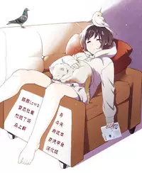 Futon no Naka de Hibiki o Okashita