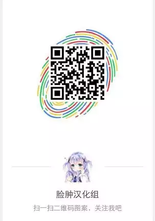 吹雪のあつい夏