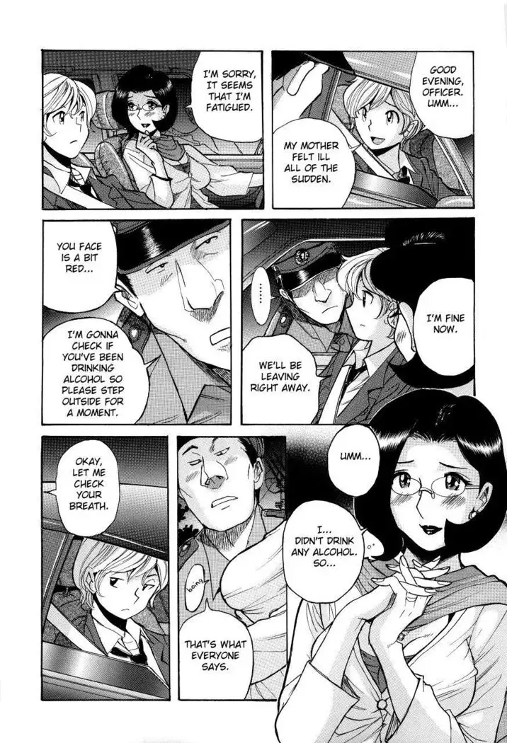 Nympho Maman Boshi Soukan - Mama no Shikyuu wa Boku no Mono Ch. 1-23